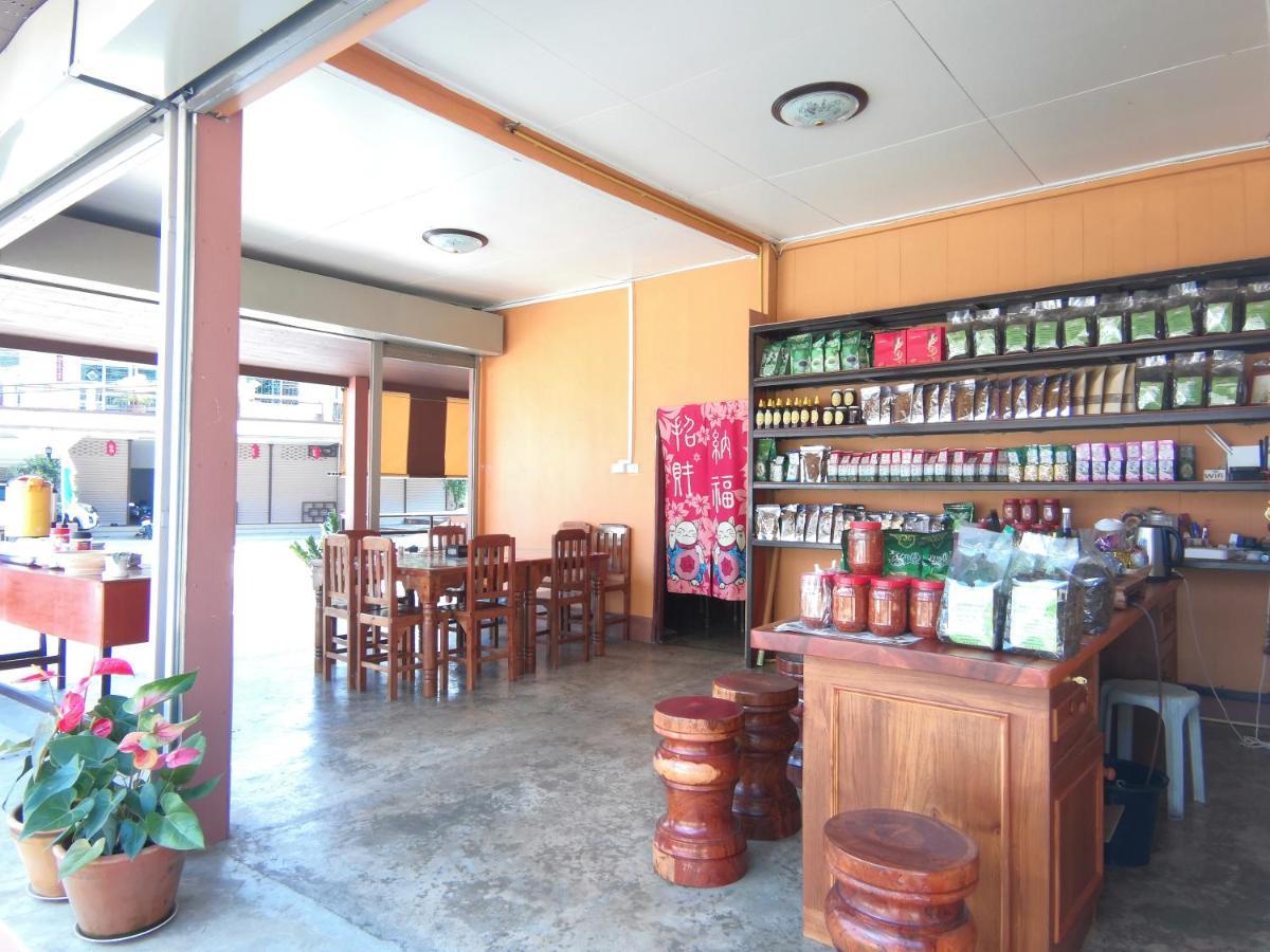 Hill Top Home Mae Salong Extérieur photo